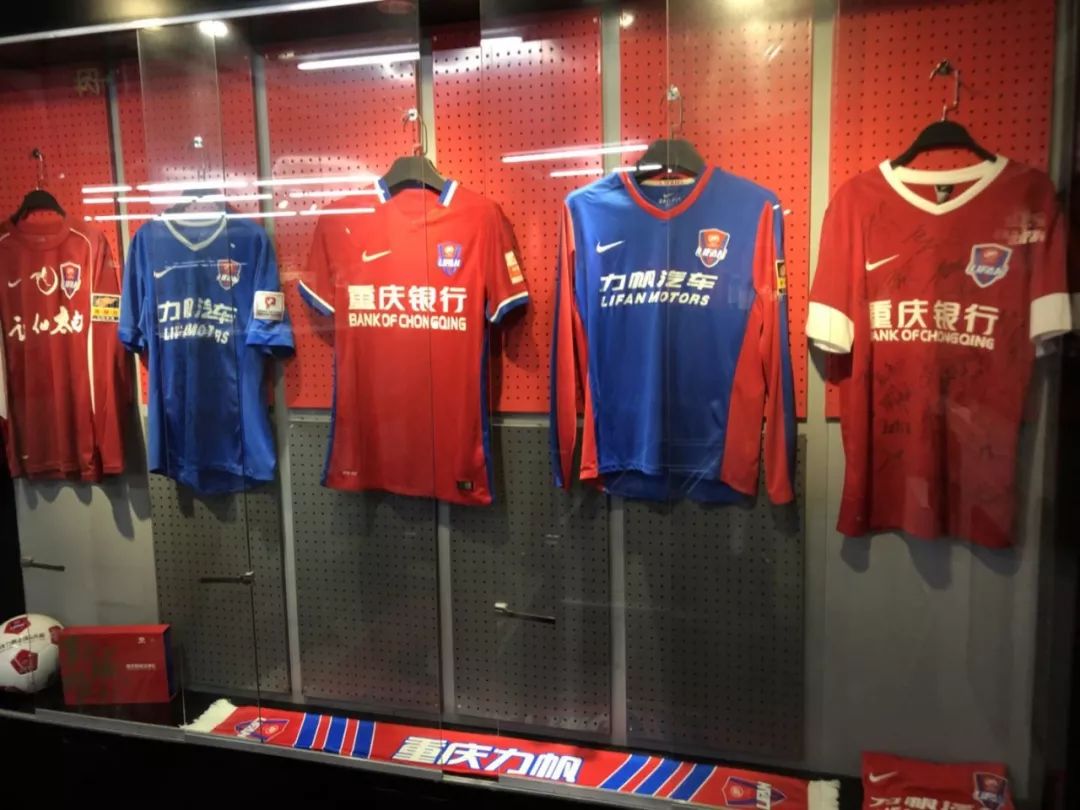 关于重庆力帆主场负于广州富力，实力悬殊！的信息