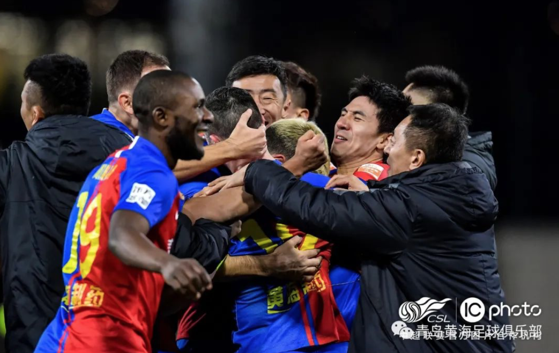 青岛黄海主场击败武汉卓尔，豪取三分