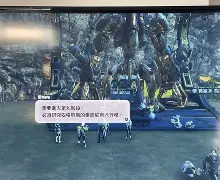 鲁迪：妙峰促爆神速力量整体打破