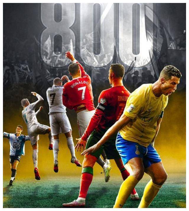 C罗刷新里程碑，热刺首回合力克丹佛掘金，晋级概率达60％(库里冲击4000记三分里程碑)